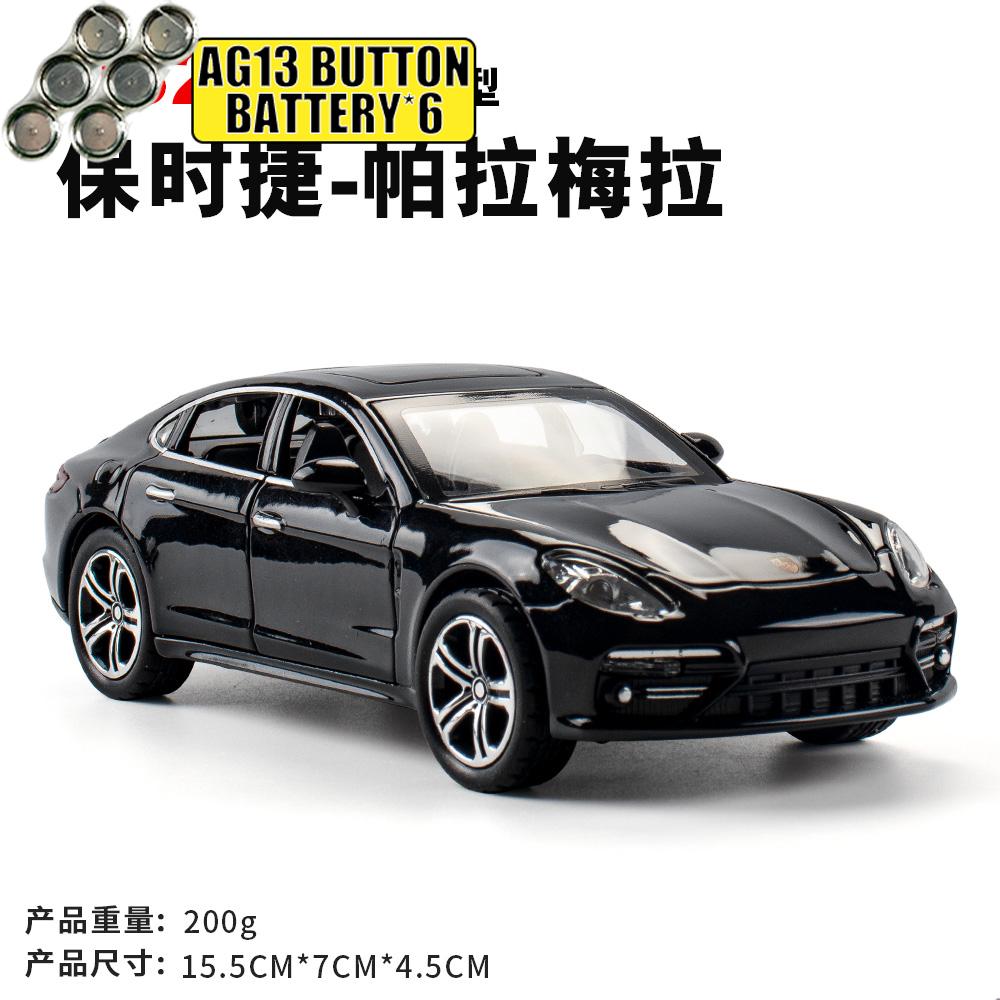 1:32 Porsche Panamera 971 Luxury Sports Fastback Coupe Alloy Metal Diecast Model Car Sound And Light Pull Back Toy Collectibles