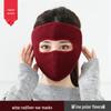 Winter Cycling 2-in-1 Windproof Mask with Ear Protection for Men and Women