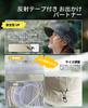 UV Protection Hat for Women Lightweight Water Cool Complete Sun Wire UV Sunburn Slimming Sun Hat for [Looti] Ultra & CoolAdjustable Size, UPF50+