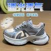 New dad shoes women's summer student sports running shoes casual shoes with heightened thick soles