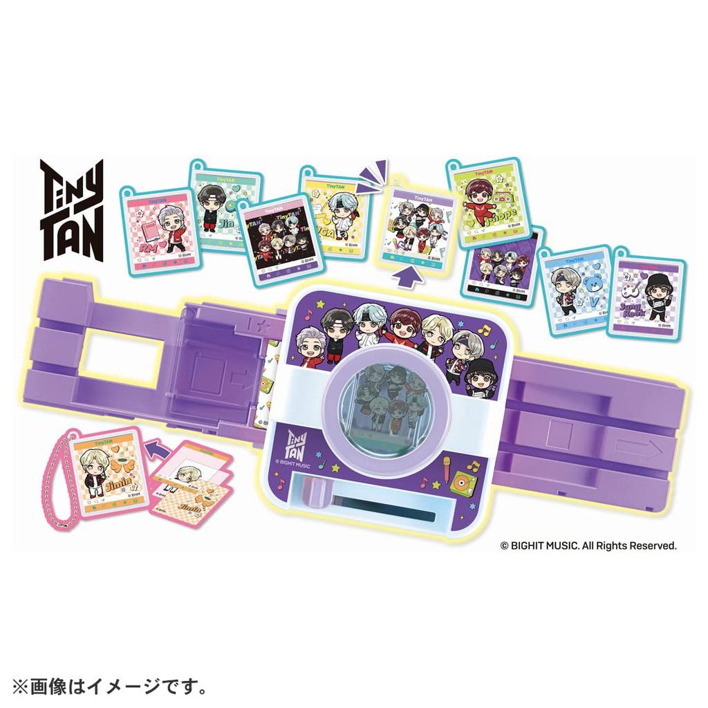 Millfeatured Shot TinyTAN