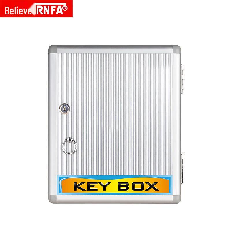 Xinfa H-1032 32-Position Aluminum Key Management Box