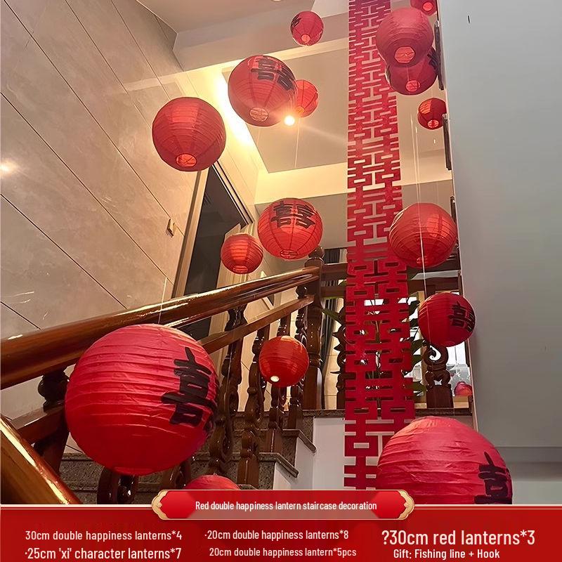 Our Home Wedding Lantern Set: Atmosphere-Enhancing Pull Flower Decorations with Double Happiness Hanging Ornaments