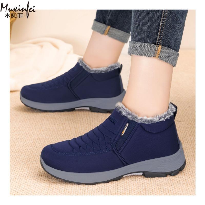 2025 Baumwollstiefel Herren Winter Neue Bergsteigerstiefel Verdickte, frostsichere Fußarbeit Freizeit Schneestiefel Baumwolle Jungenschuhe