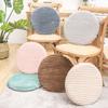 40cm Sitzkissenbezug Weich Schützend Einfarbig Rund Hocker Stuhl Sitz Flanellschoner Memory-Schaum Heimdeko Für Bankett