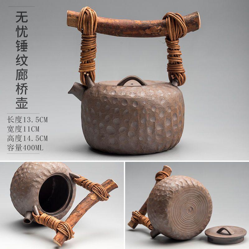 Japanese-Style Handmade Teapot - Retro Coarse Pottery Stoneware, Portable Ceramic Teaset for Kungfu Tea