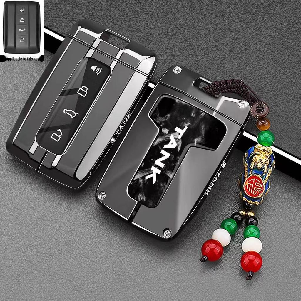 Tank 300/400/500/700 Key Case for New Energy Hi4T/Hi4Z Models