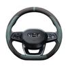 Geely Binyue Steering Wheel Cover - Non-slip Flocking, Wear-resistant, Winter Fit for 24 Models