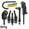 105° Screwdriver Bit & 360° Universal Joint Extension Rod with Colored Steel Ball Joint
