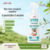 Le Biding Non-Toxic Mosquito Repellent Spray for Infants & Children, Flower Dew Water Formula, Outdoor Protection Against Bites.