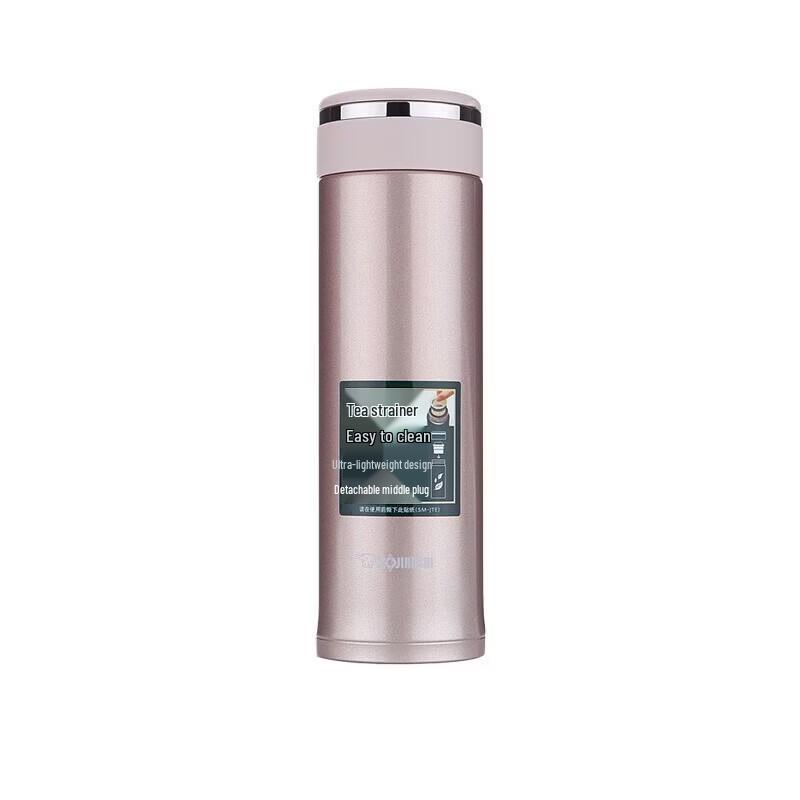 Zojirushi JTE34 Vacuum Insulated Travel Mug