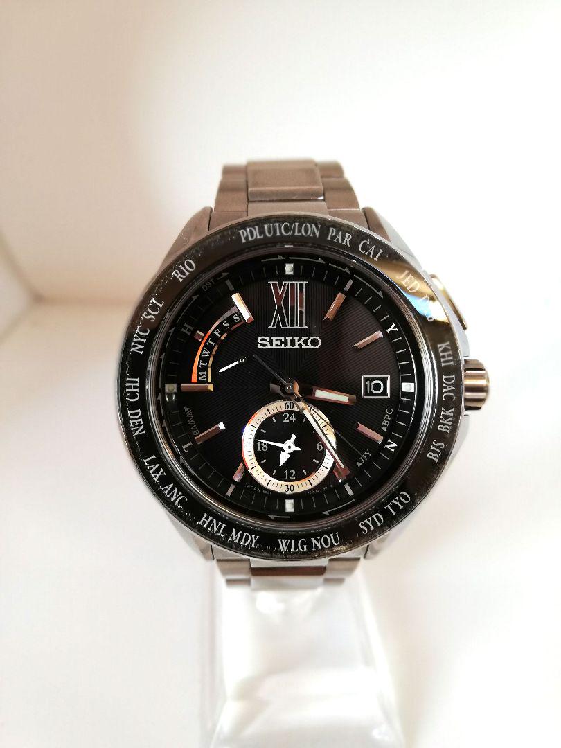 

[USED] Rare Seiko Brightz Executive Line World Time Radio Solar Watch