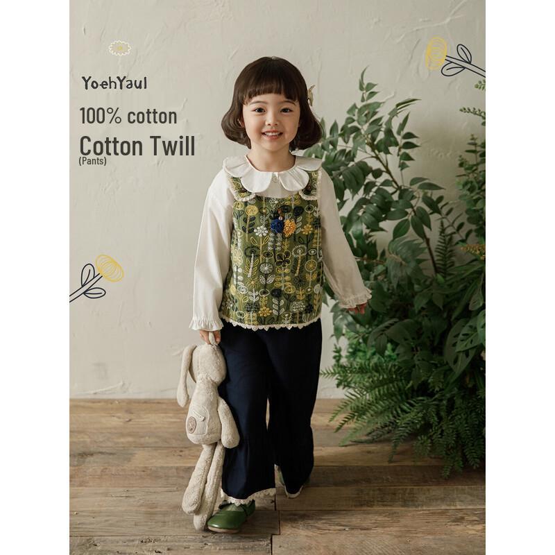 Mädchen-Set Frühling 2026: Lagenlook mit Jacquard-Blumenmuster, bestehend aus Weste und weit geschnittener Hose.