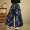 Jeans Fashion Flower Floral Print Woman Pants Elastic High Waist Autumn Pant Women Wide Leg Loose Pleated Ladies Trousers