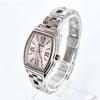 [USED] Seiko Rukia Women's Watch, Working, Radio-Controlled Solar, s2110