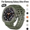 TPU Case + Silicone Strap for Samsung Galaxy Watch Ultra 2025 Watchband Cover for Samsung Galaxy Watch 7 Ultra 47mm Accessories