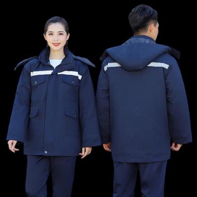 Biffiesor BFS9662 Winter Cotton Thickened Detachable Work Jacket