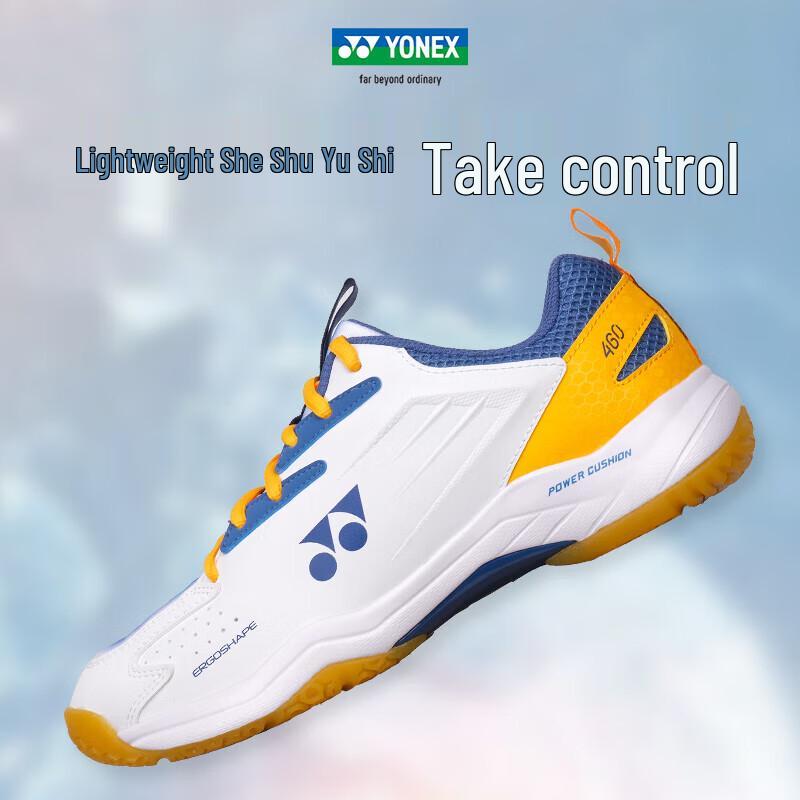 

YONEX SHB460CR Badminton Shoes 37