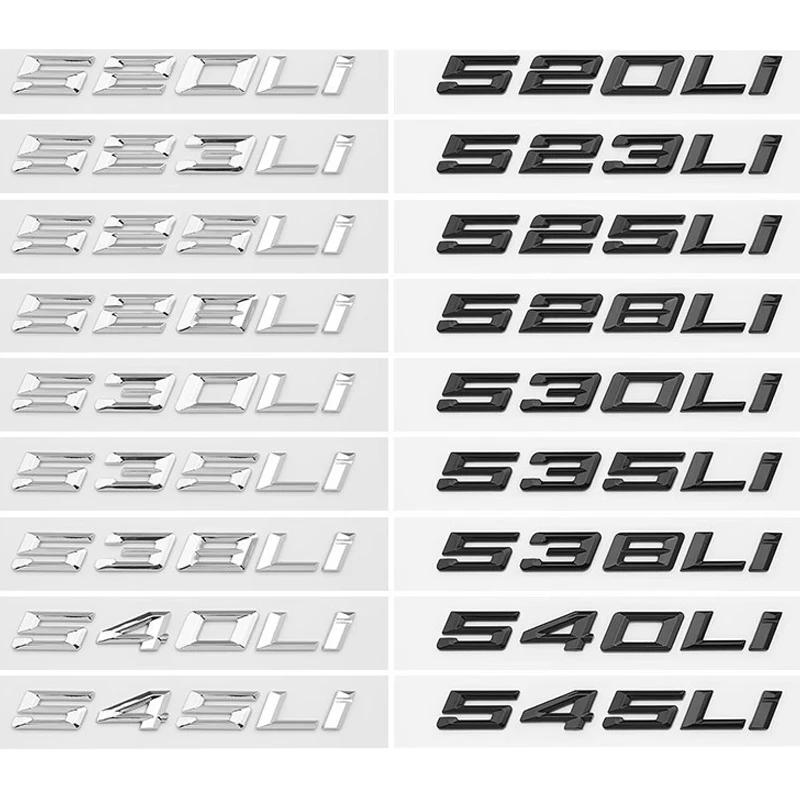 Applicable To BMW Logo Car Fender Emblem Trunk Badge Sticker 3D for 520Li 523Li 525Li 528Li 530Li 535Li 538Li 540Li 545Li BM5