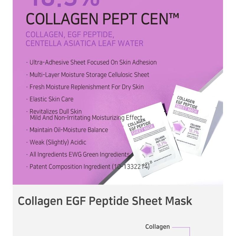 APLB - Collagen EGF Peptide Sheet Mask