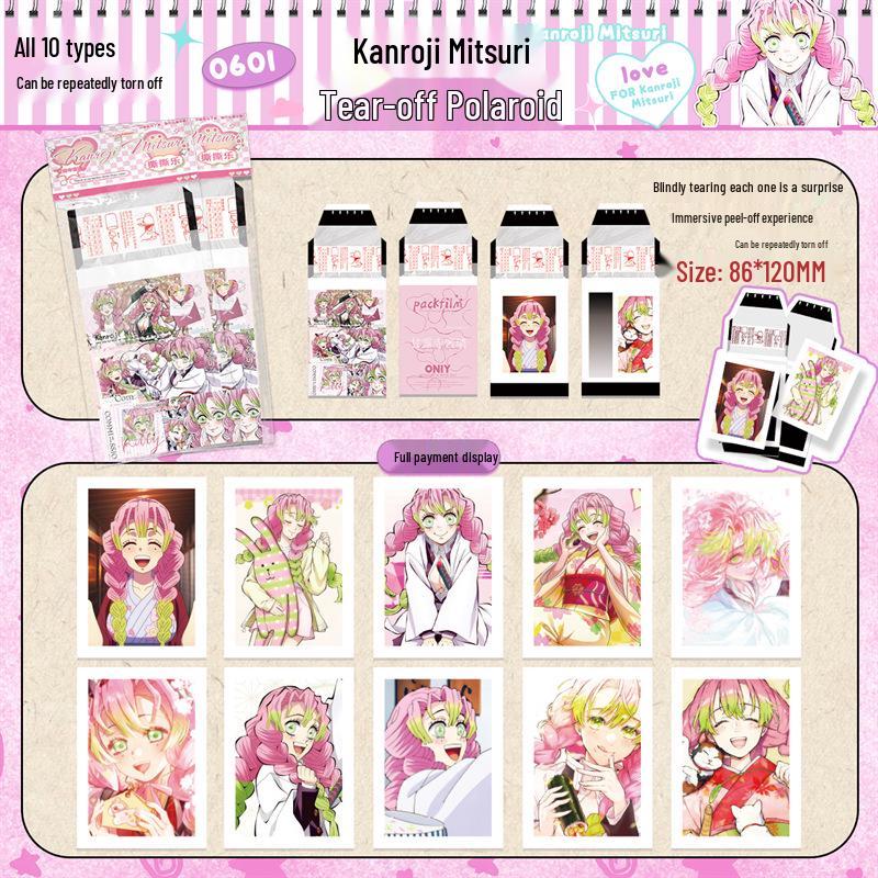 Kanroji Mitsuri Tear-off Anime HD Mini Polaroid Photo Card Set