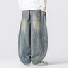 Autumn Men Black Denim Pants Men Casual High Street Harajuku Pants Man Loose Hip Hop Wide Leg Pants Man Baggy Oversized Pants