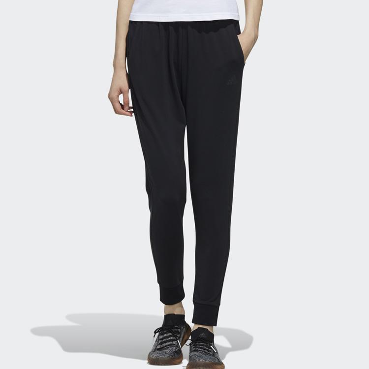 Adidas Knitted Slim Fit Sports Pants Women Bottoms Black DY8667