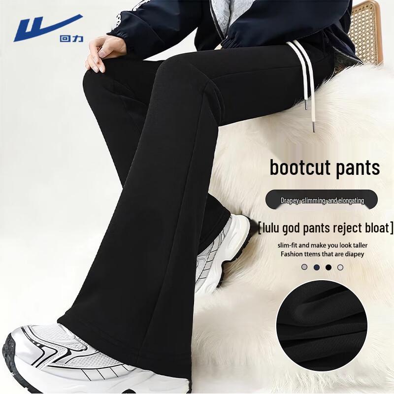 Warrior Women s High-Waist Flared Casual Pants M