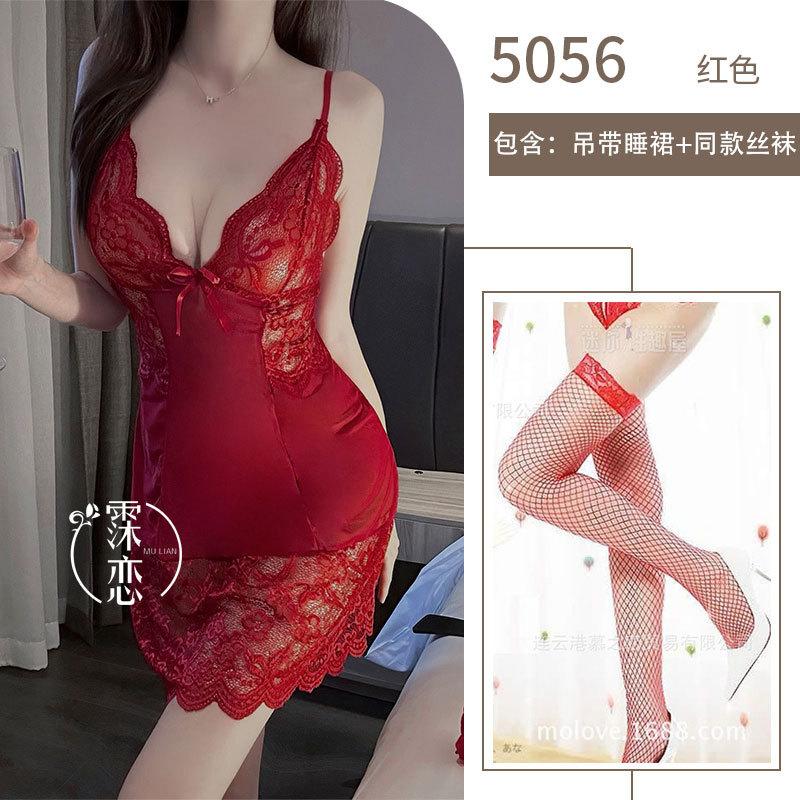 Sex Underwear Sexy Lace Sex Clothes Deep V Small Breasts Big Flirting Uniform Seduction Mesh