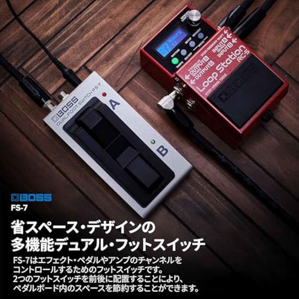 BOSS Boss Dual Foot Switch FS-7 Space-Saving Effektor/Amp Control
