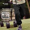 Youth Boys' A52536502 Breathable Sports Pants