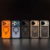 Apple 17PROMAX Ice Armor iPhone16 Heat-Dissipating Metal Bracket Anti-Drop Case