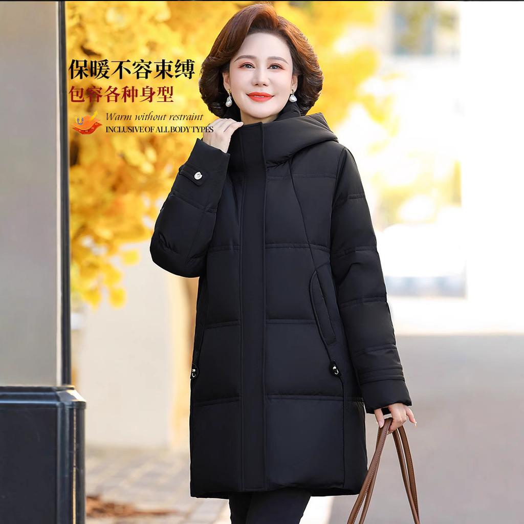 Women's Down Jacket Winter Mid To Long Style Mom Hooded Thick Warm White Duck Down Jacket