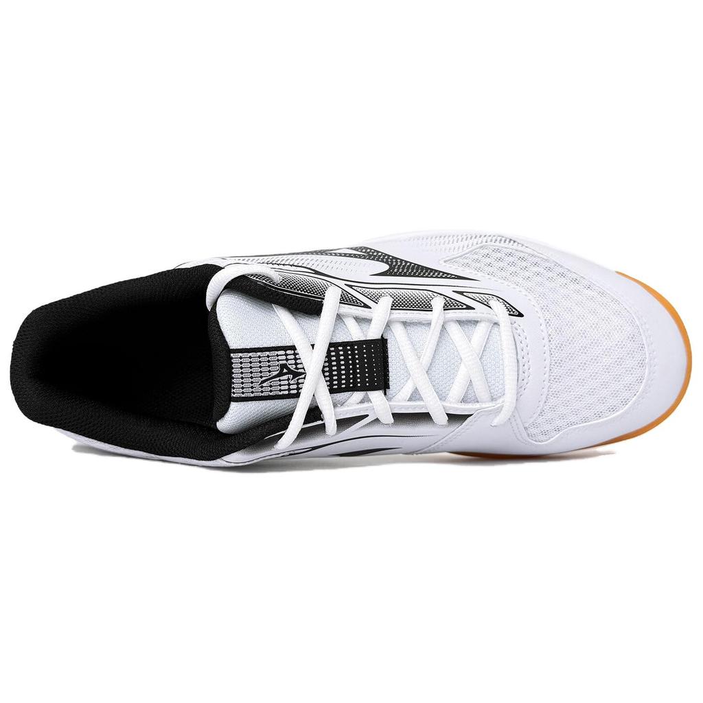 Mizuno Cyclone Speed 5 White Black Unisex Sneakers Chamois V1GA258055