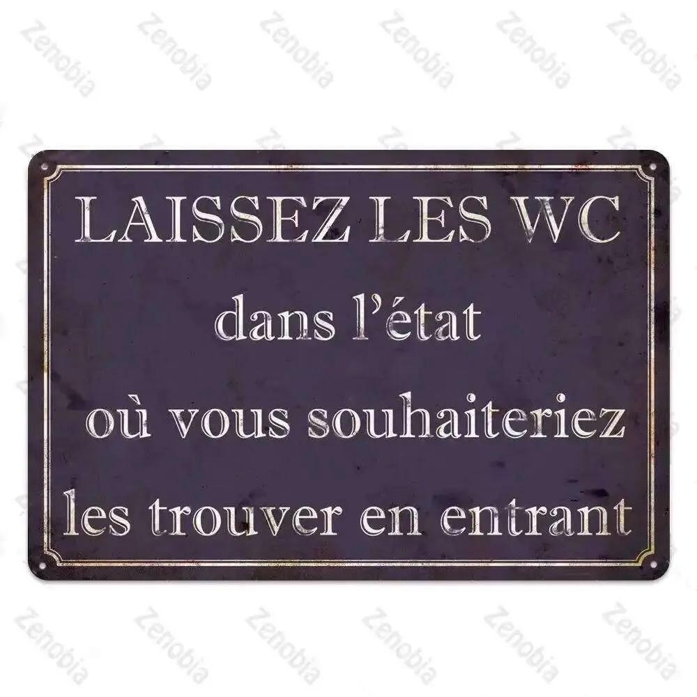 Vintage French Retro Metal Tin Sign Bar Pub Club Wall Decor Iron Painting Decorative Plate 26T0104 26T0104