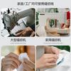 Household Sewing Thread Pagoda Thread 402 Color Sewing Machine Thread Hand Sewing Clothes Thread Flat Car Polyester Fine White Thread