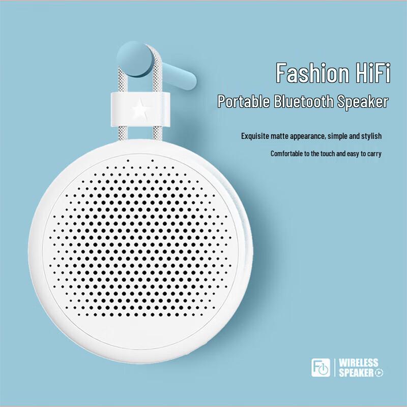 

Shizuku SZK-F10 Outdoor Portable Bluetooth Speaker