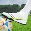 Men's High Top Elastic Sock Mouth Football Boots Rubber Soft Bottom Short Nail Youth Boys Football Shoes