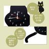 Smiti Wagging Tail Cat Pendulum Clock, Black Cat Wall Clock, Easy Assembly, Japanese Instructions Included