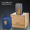 Luxury Dragon Pattern Embossed Glass Baijiu Gift Set - Crystal White Material Wine Bottle