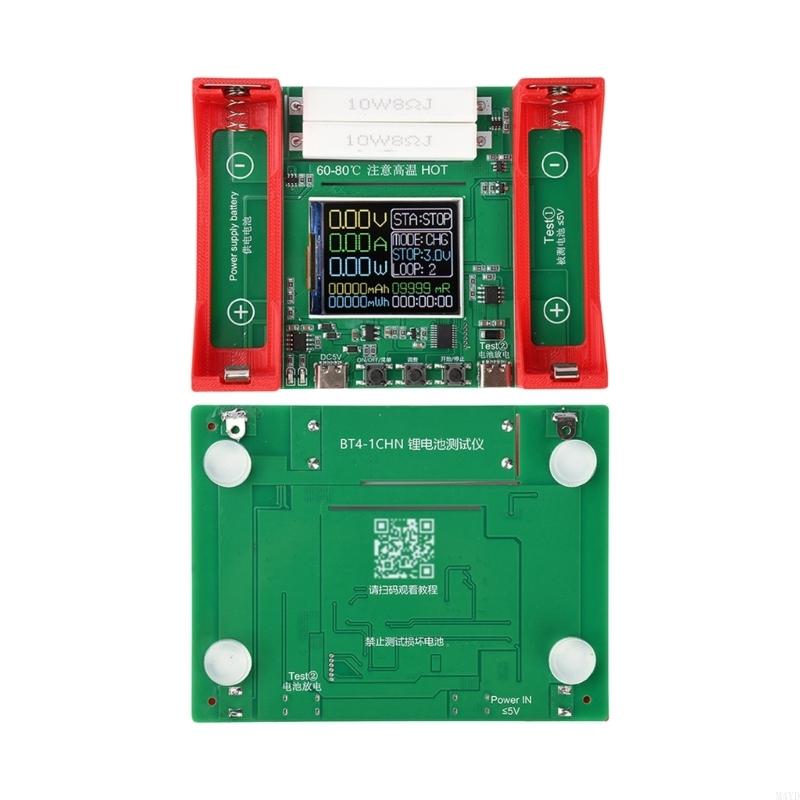 Single Channel 21700 Battery Capacity Tester Digital Battery Power Detector For Internal Resistance Measurement M4YD English version