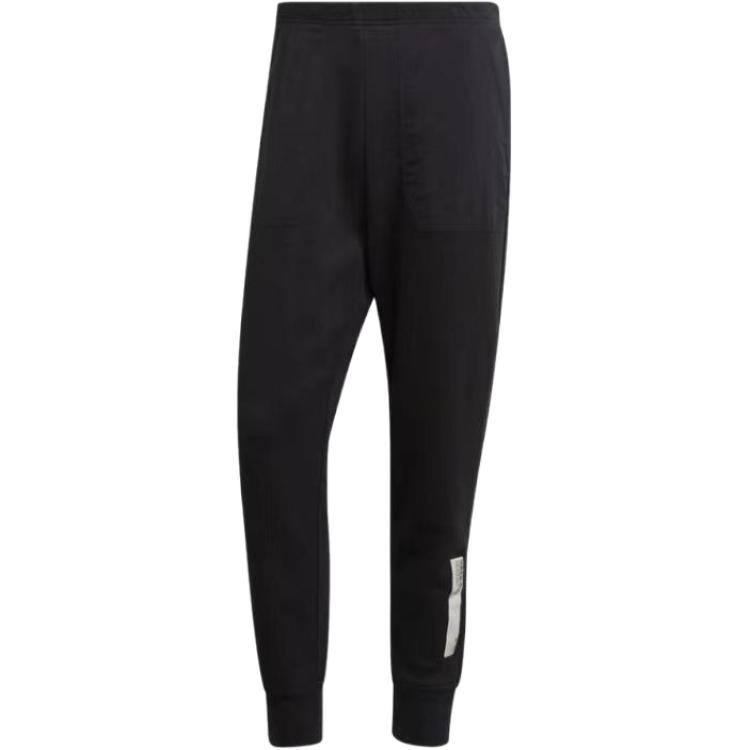 

Adidas Originals Trefoil Running Casual Tapered Sports Pants Men Pants Black AZ1212 S