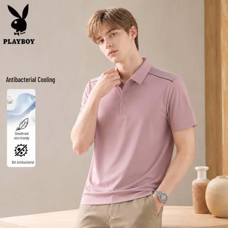 Playboy Men s Seamless Cool-Touch Polo Shirt M