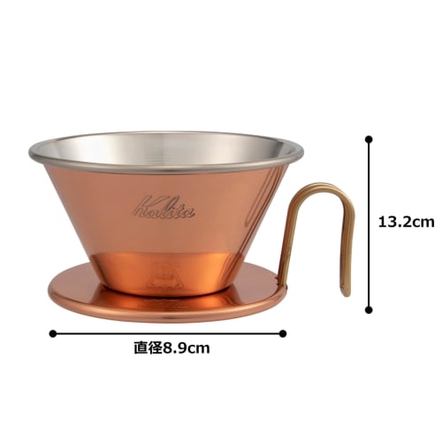 Kalita Wave Series Coffee Dripper with High Thermal Conductivity, Handcrafted by Tsubame Artisans, for 2-4 People, WDC-185, Made In Japan, #05099. Thi