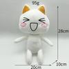 28Cm Kawaii Toro Inoue The Cat Plush Toy Soft Anime Cartoon Animal Doll Room Decorations Birthday Gifts Christmas Gifts For Kids