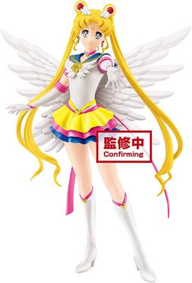 Banpresto Film Sailor Moon Eternal ETERNAL SAILOR MOON Normal renk GLITTER&GLAMOURS versiyonu