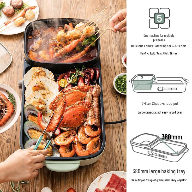 BEAR Electric Grill and Hot Pot Combo CN Plug (adapter Included)