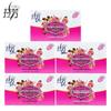 Lafang Rose Scented Bath Soap 5-Pack