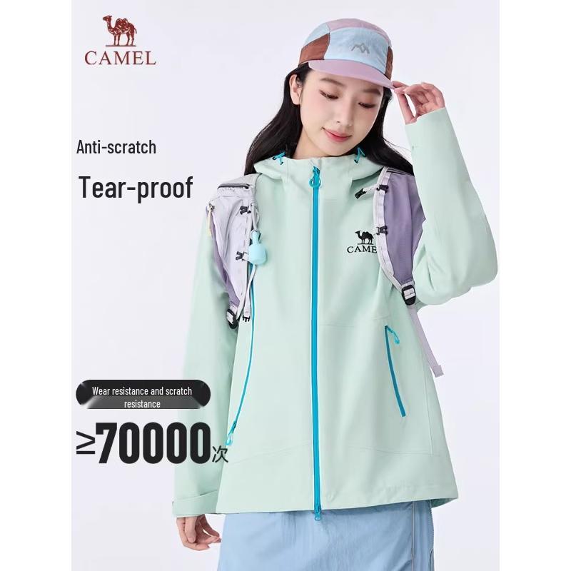 Camel Unisex Single-Layer Windbreaker (W36BA6B005) M