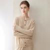 2026 Autumn/Winter Women's 100% Pure Cashmere Round Neck Cardigan Sweater